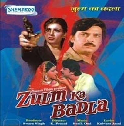 Zulm Ka Badla