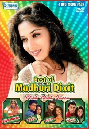 Best Of Madhuri Dixit Dhak Dhak Queen