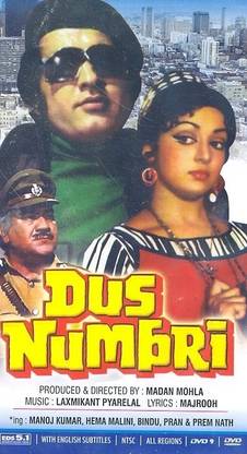 Dus Numbri