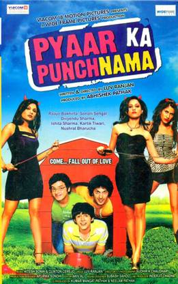 Pyaar Ka Punchanama