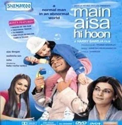 Main Aisa Hi Hoon