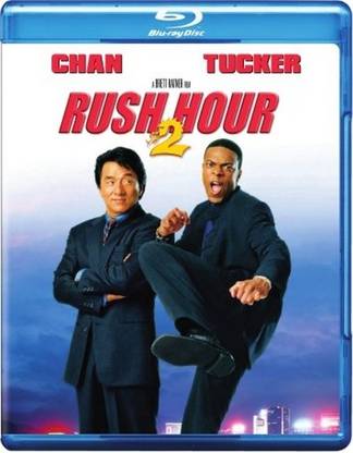 Rush Hour