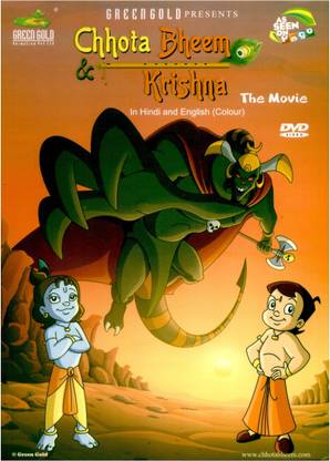 Chhota Bheem And Krishna Complete