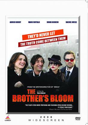 The Brother's Bloom