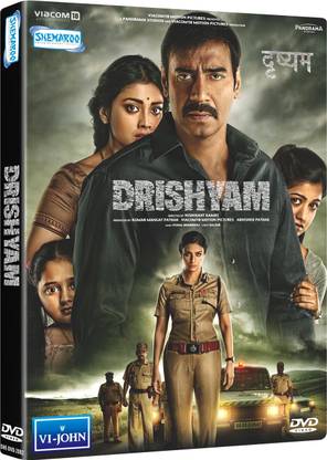 Drishyam