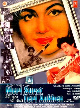 Meri Surat Teri Aankhen