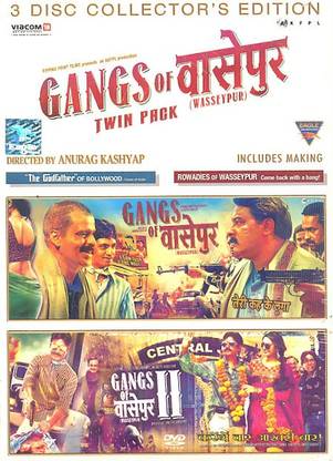 Best Of Anurag Kashyap: Gangs Of Wasseypur 1 & 2