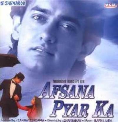 Afsana Pyar Ka