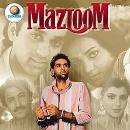 Mazloom