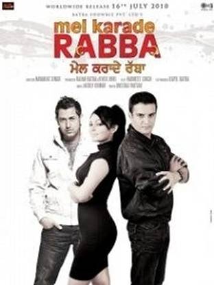 Mel Karade Rabba