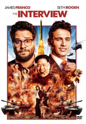 The Interview
