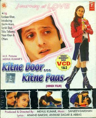 Kitne Door Kitne Paas