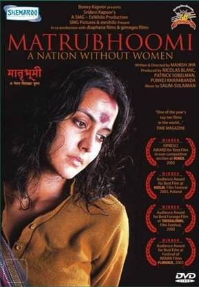 Matrubhoomi : A National Without Women