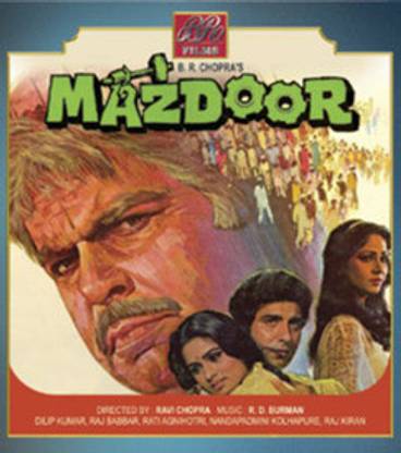 Mazdoor