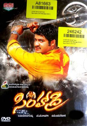Simhadri