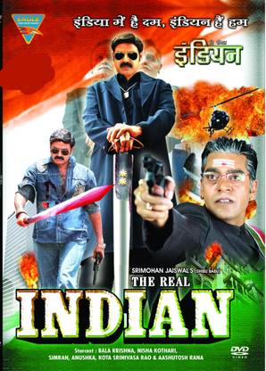 The Real Indian