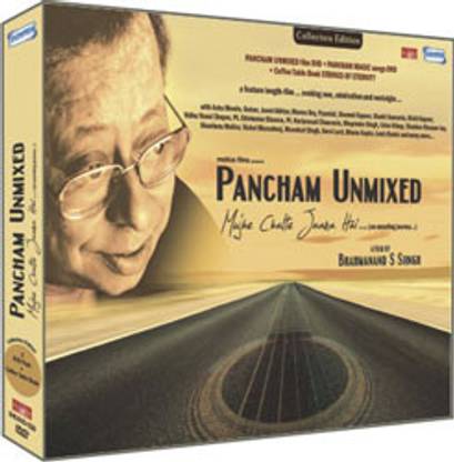 PANCHAM UNMIXED - Mujhe Chalte Jaana HAI...A Film By Brahamanand S. Siingh