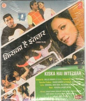 Kiska Hai Intezar Part 1 & 2