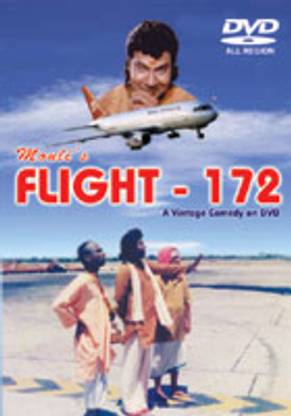 Mouli's Flight - 172 Complete
