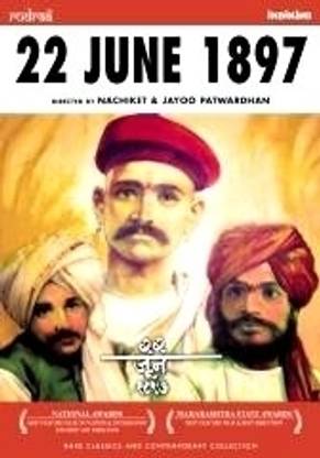 22 June 1897