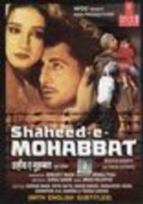Shaheed-E-Mohabbat Boota Singh