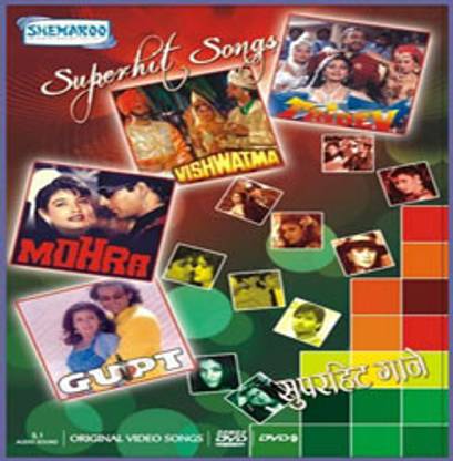 Superhit Songs - Tridev/Vishwatma/Mohra/Gupt