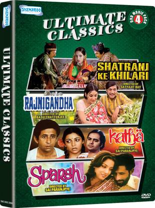 Ultimate Classics - 4 DVD Movie Value Pack (Shatranj Ke Khiladi / Rajnigandha / Katha / Sparsh)