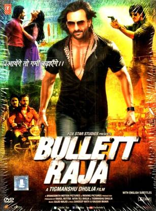 Bullett Raja