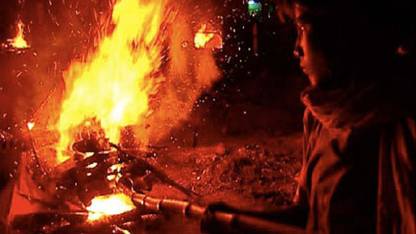 Children Of The Pyre