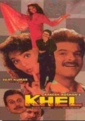 Khel