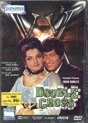 Double Cross