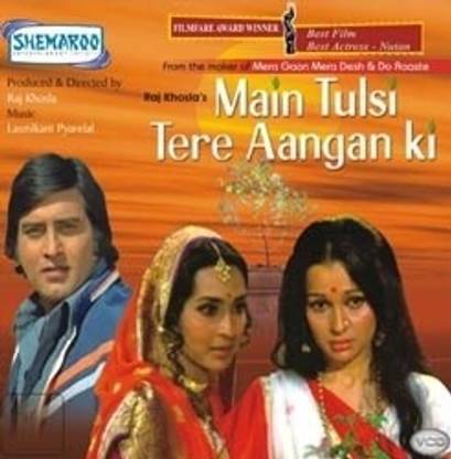 Main Tulsi Tere Aangan Ki