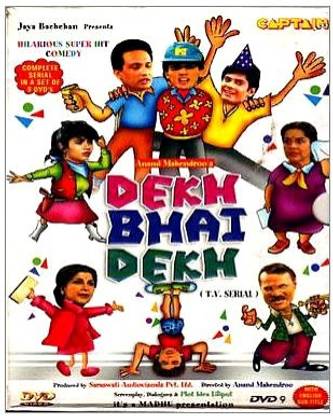 Dekh Bhai Dekh Season - Complete Complete