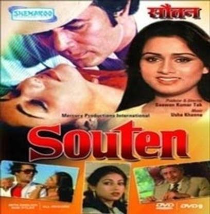 Souten