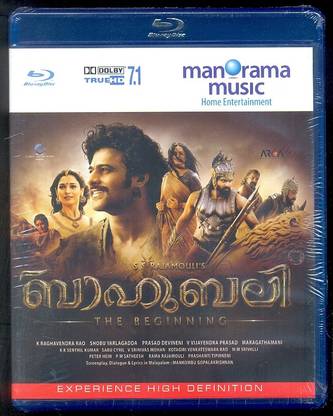 Bahubali: The Beginning