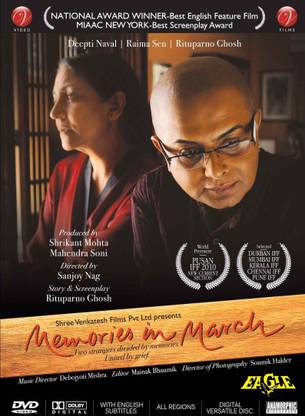 Memories In March