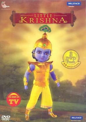 Little Krishna Season - Complete Complete