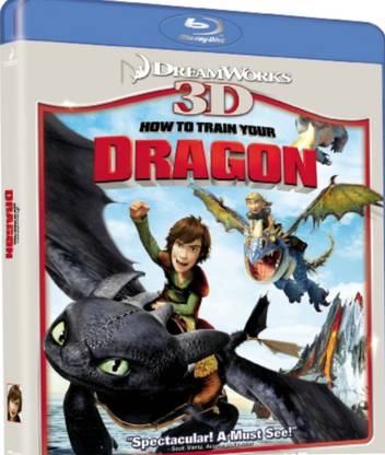 How To Train Your Dragon - 3D