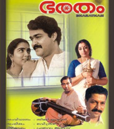 Bharatham