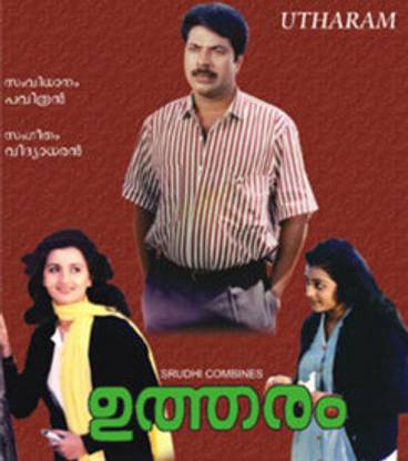 Utharam