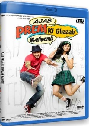 Ajab Prem Ki Ghazab Kahani