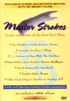 Master Strokes