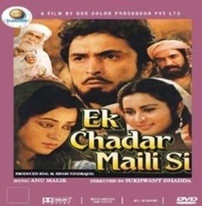 Ek Chadar Maili Si