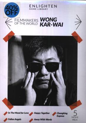Wong Kar-Wai Box Set Of 5