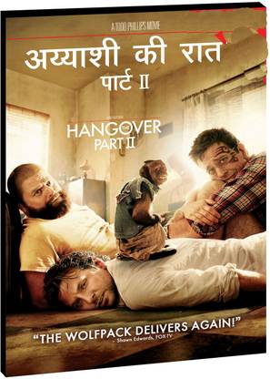The Hangover 2