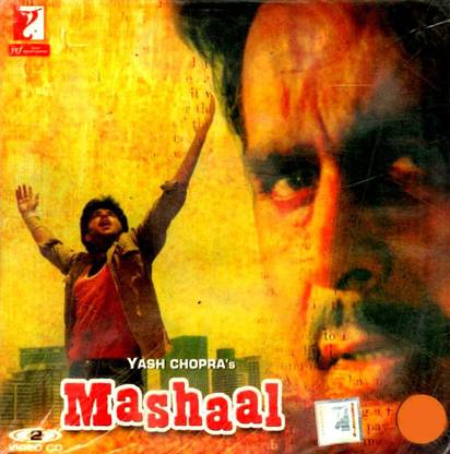 Mashaal