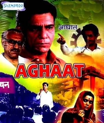 Aghaat