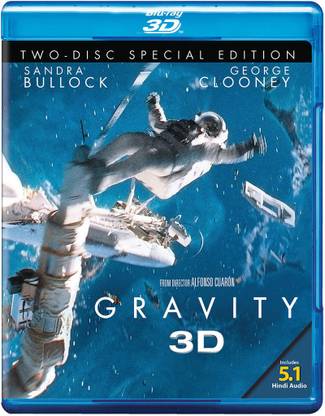 Gravity 3D