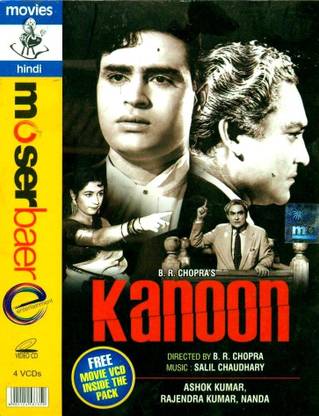 Kanoon B/w
