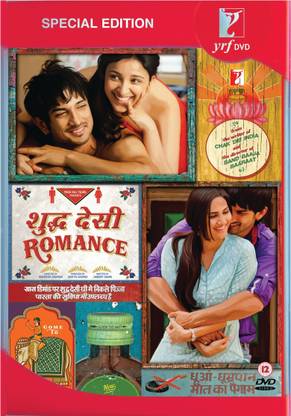 Shuddh Desi Romance